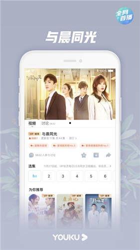 国产原创视频在线,展现中国故事，引领文化新潮流